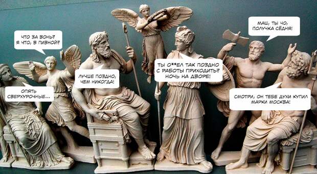 где-то на просторах Родины