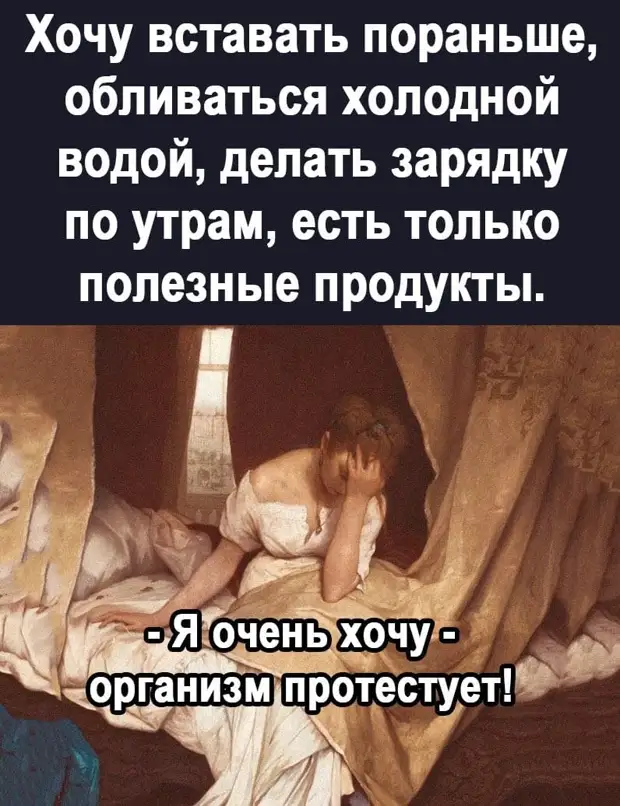 А самое страшное, что я узнала из рекламы, это то, что бактерии живут под ободком унитаза, а размножаются в полости рта… А самое страшное, что я узнала из рекламы, это то, что бактерии живут под ободком унитаза, а размножаются в полости рта… потом, молчал, только, комнаты, номер, знаешь, женщина, хорошо, такой, дверью, хлопнула, кладут, постель, рассказывают, узнал, рассказала, сразу, такси, должен, мужик