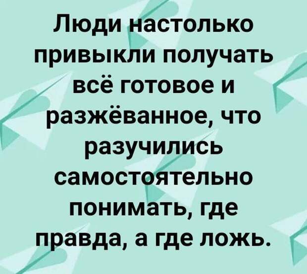 https://sun9-49.userapi.com/impg/rwH01lyN9AtOcmOQhHjio9ma6TZnI6dSxUxAEw/eDSaTz_8ST0.jpg?size=604x541&quality=96&sign=16fc97be72f541342d285c85b37c35ef&type=album