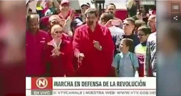 Мадуро на манифестации станцевал сальсу