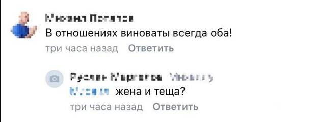 5. Согласны? 5. Согласны?