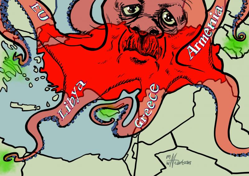 Оскорбительная карикатура