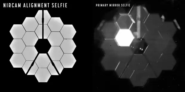 Телескоп «Джеймс Уэбб» показал первые откалиброванные фото