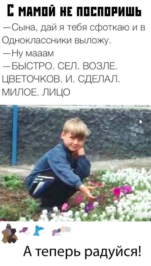 kartinok-intepesnyh-prikolnyh-kartinki-smeshnye-kartinki-fotoprikoly