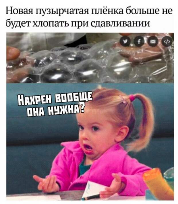 Прикольные картинки, всем добра!