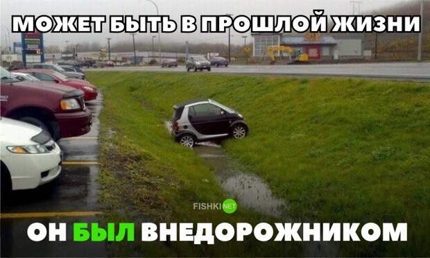 Подборка автомобильных приколов авто, автоприколы, приколы