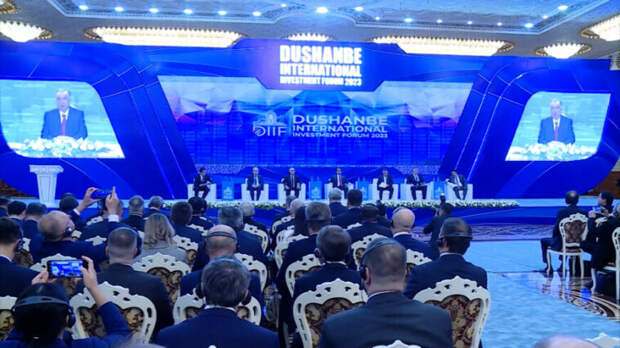 Инвестиционный форум «Душанбе 2023» собрал более 800 гостей из 40 стран