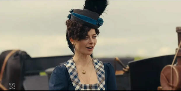 Есть тизер исторического фильма с Мариной Александровой и Александром Устюговым