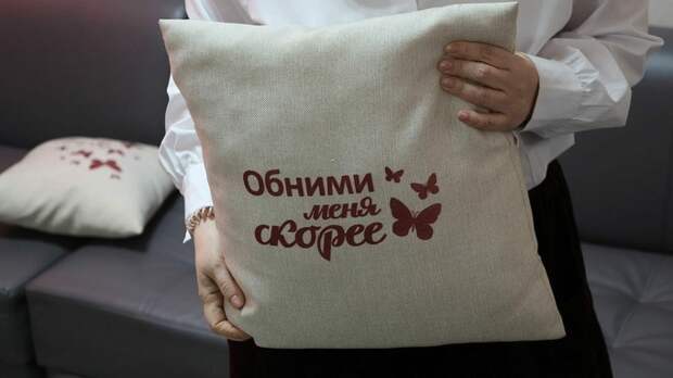 Безопасное место. Как Кризисный центр на Алтае помогает женщинам в самых сложных ситуациях