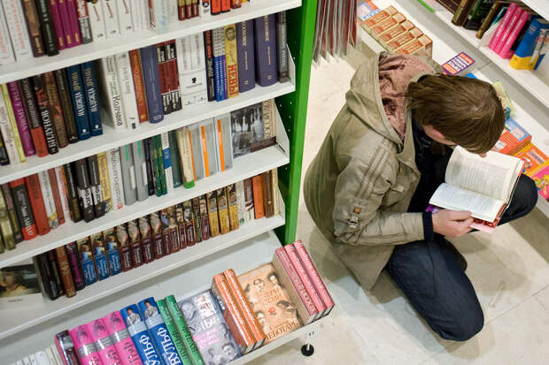 "Ъ": слово "коуч" может быть включено в словари с согласия Минпросвящения