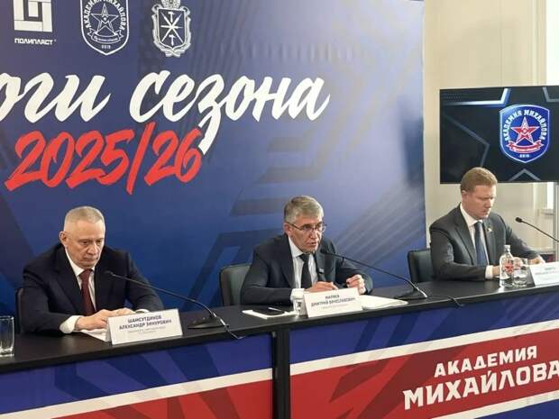 ГК иquot;Полипластиquot; продолжит поддерживать хоккейную академию в Туле в 2026 году