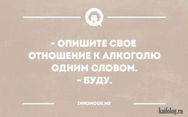 Лучшие открытки 2015-го года (85 картинок) Лучшие открытки 2015-го года (85 картинок)