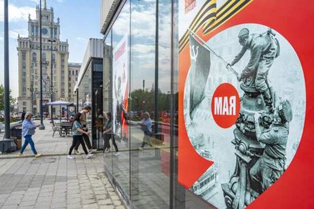 Красное Знамя над Берлином: 81 год назад советские войска взяли Рейхстаг. Штурм прикрывал и кубанский солдат