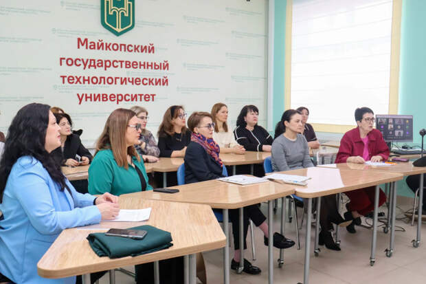 Научный диалог о будущем регионов состоялся в МГТУ