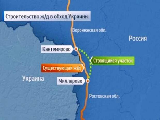 Карта миллерово ростовской области граница с украиной