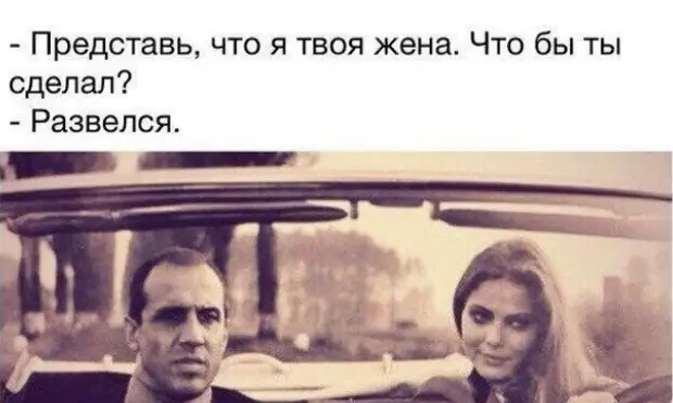 - Бабушка, а это правда, что вы живете рядом с военным училищем? - Ясен хрен! звери, говорит, Пришли, жизни, выкинул, спрашивает, Забили, Колян, гоpоскопy, Сколько, стоят, третий, вообще, сколько, следующий, решили, наконец, такого, вдруг, входит