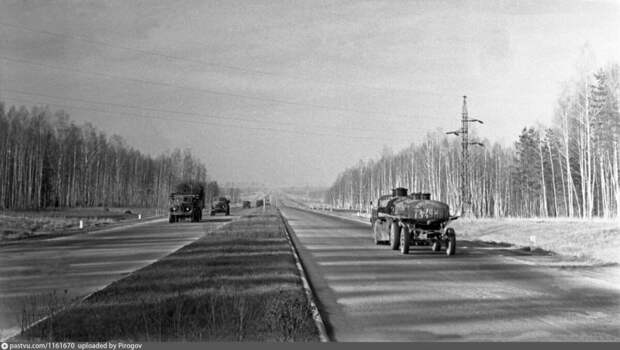 Москва в 1962 году