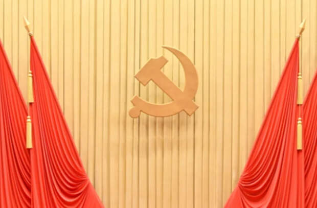 В Китае усилят борьбу с коррупцией