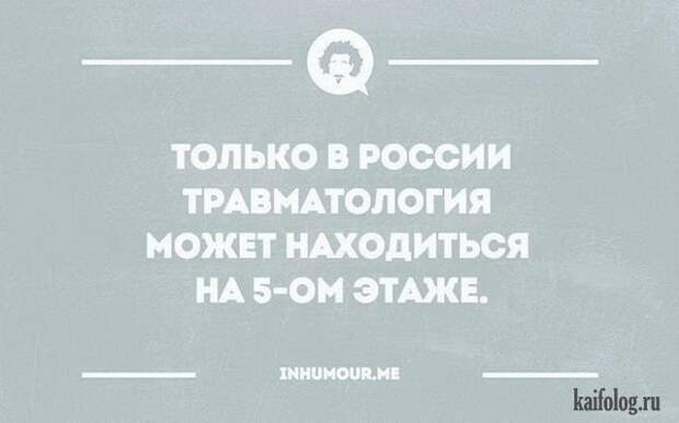 Лучшие открытки 2015-го года (85 картинок) Лучшие открытки 2015-го года (85 картинок)