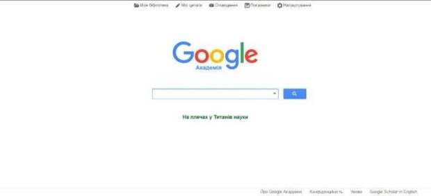 L17 продуктов Google которые станут для вас настоящим открытием