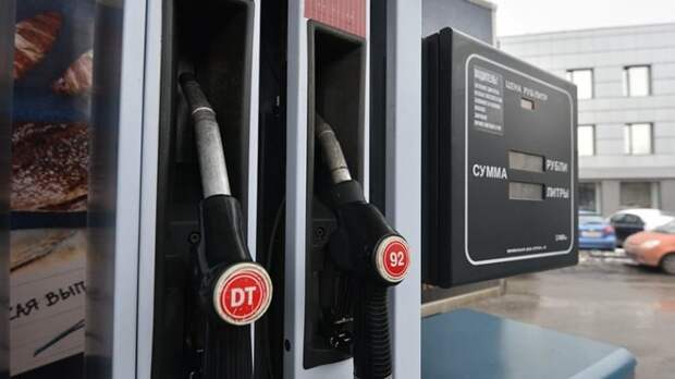 За внедрение подобной системы уже выступили представители ведомств, нефтяных компаний и экспертного сообщества