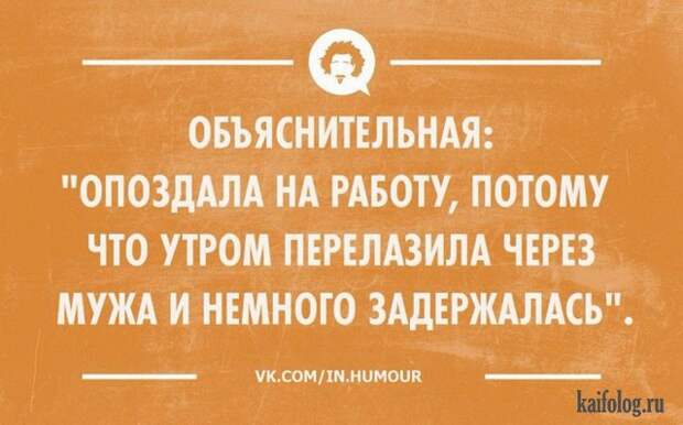 Лучшие открытки 2015-го года (85 картинок) Лучшие открытки 2015-го года (85 картинок)