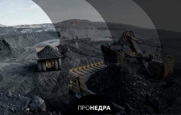 Война в Персидском заливе вызвала скачок мировых цен на энергетический уголь