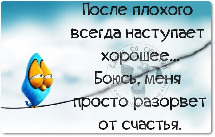 VNVebpQ0-S8 (700x447, 230Kb)
