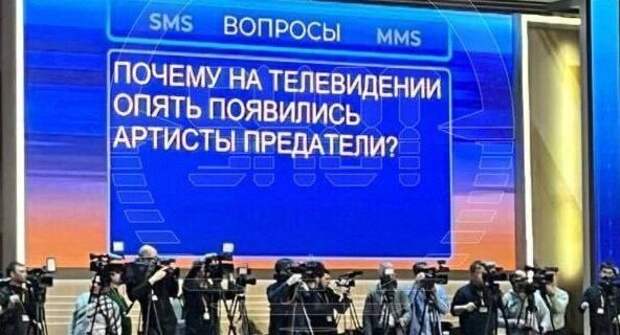 Хорошие новости! Путин показал себя на прямой линии бодрым человеком. Без проблем четыре часа и без перерыва (!) в свой 71 год отвечал на самые разные вопросы, в том числе на неудобные.-5