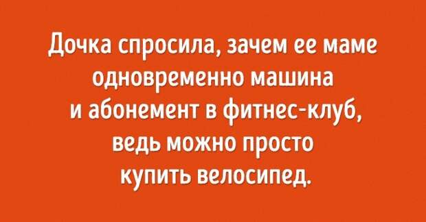 19 детей, которые заткнут за пояс любого взрослого по части мудрости