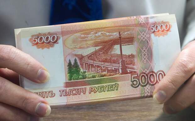 Михаил Делягин: У большинства россиян зарплата — 50 тысяч в месяц