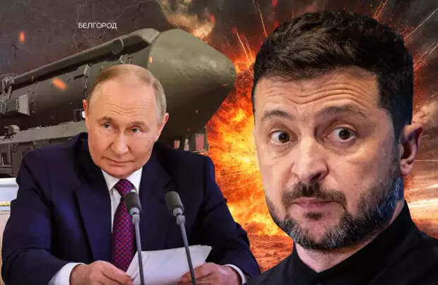 А вот и ответ Путина. Зеленский не получит ни пяди русской земли — атака на Белгород пробудила «Орешник»?