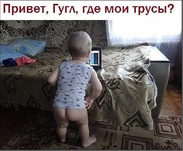 Учительница: - Ну вот дети, мы прочитали рассказ Чехова "Ванька".