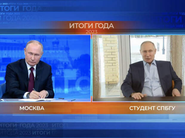 Вопрос Путину на прямой линии задал его «нейродвойник» (ВИДЕО)