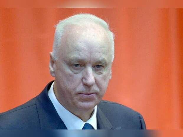 Дом в 1-м микрорайоне Читы привлёк внимание Бастрыкина