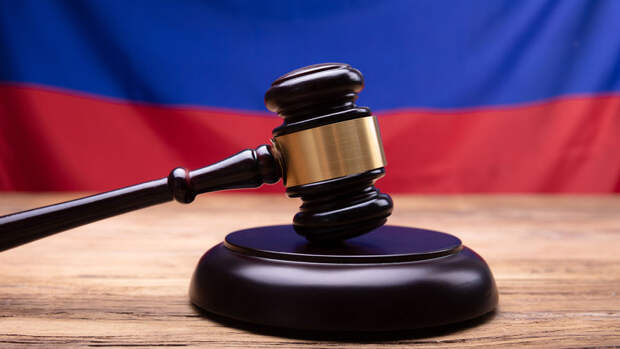 Суд в Москве начал рассматривать дело против двух экс-совладельцев банка "Траст"