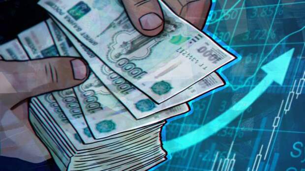 Пенсионеры могут получить до 24 тысяч рублей единовременной выплаты