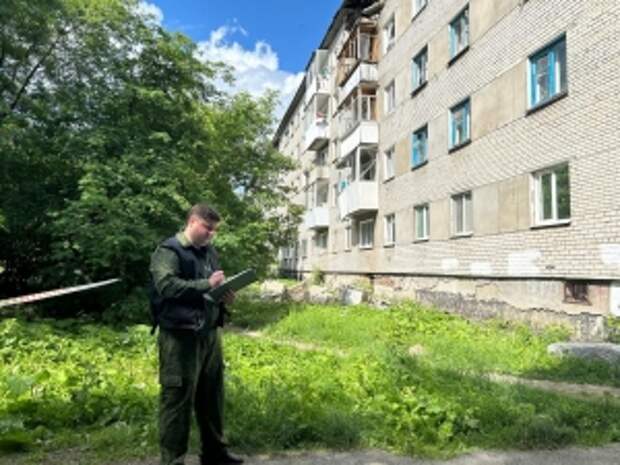 Главе ведомства будет представлен доклад о ходе расследования уголовного дела по факту хлопка бытового газа в Свердловской области