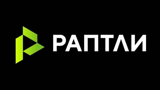 Первое российское новостное видеоагентство «Раптли» провело ребрендинг