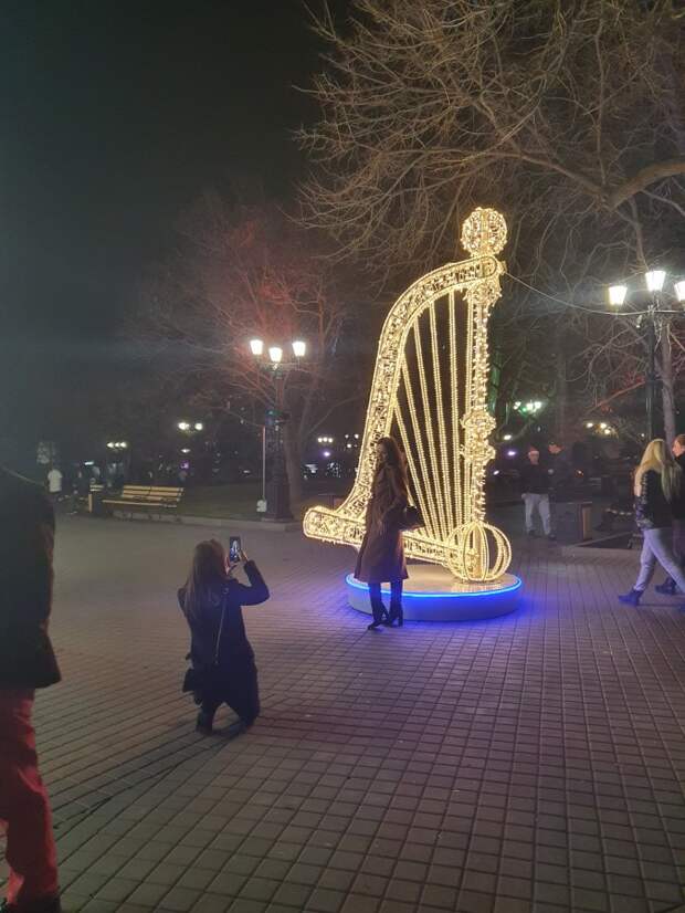 "Башмак Великана"