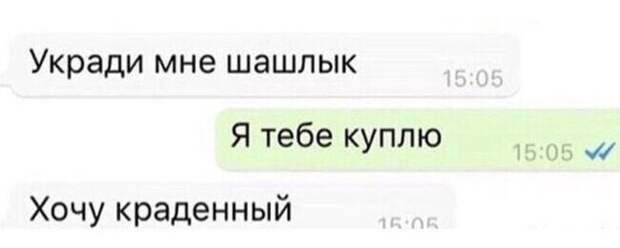 Еще версия Еще версия