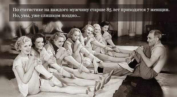 3437398_4228aa2a8f7c9e34f735417e2597bae3 (700x388, 45Kb)