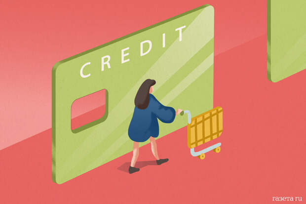 Эксперт Хоменко: банки не будут учитывать переводы от друзей при выдаче кредита