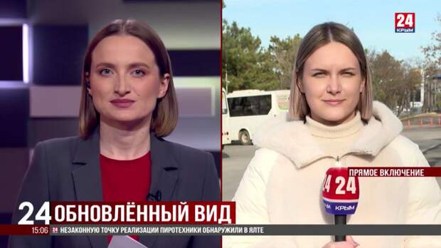 Автостанцию в Бахчисарае открыли после капитального ремонта