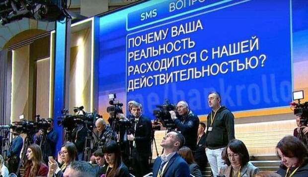 Хорошие новости! Путин показал себя на прямой линии бодрым человеком. Без проблем четыре часа и без перерыва (!) в свой 71 год отвечал на самые разные вопросы, в том числе на неудобные.-2