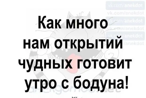 Нужно всегда улыбаться кому то искренне а кому то назло картинки