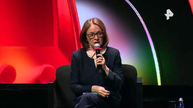 Набиуллина: России грозит беспрецедентный дефицит кадров