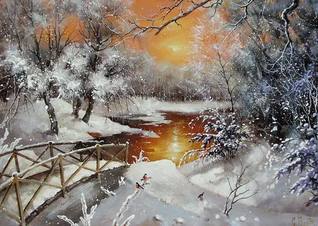 Все родное! Художник Боев Сергей Юрьевич