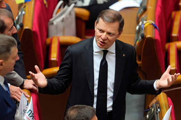 lyashko