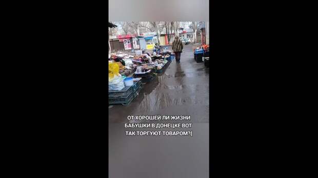 Video: TikVideo.App_7470534328531815686_hd.mp4